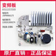 North también se aplica a los pequeños accesorios de lavadora de tambores Swan TG90-1416MPDG-1412222DXG Motor de convertidor de frecuencia Motor original No. 7 = Weiling 274 original (desmontado)