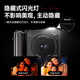 SONGDIAN digital camera front and rear dual camera 6400W high-definition micro-single camera vlog portable student entry camera Official standard black 256G memory