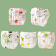 Coton de coton pur Classe A Gauze Baby Baby Faking Diaper Sac pour nouveau-nés Babies Urine Coton Coton Doft and Absorbants Flower Forme Random [Small] 5-10Jin [Jin est égal à 0,5 kg] 5 paquets