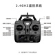 Tema Tongtong Remote Control Fighter J20 Aeronave Boys And Boys Birthday Regalo Niños Modelo de ala fija Juguetes Aeronave 16 minutos Large J20 TDAD 4-WAY 20 Modelos