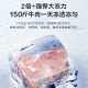 海尔（Haier）冰柜商用大容量双开门零下-38度超低温细胞级冷冻茶叶海鲜速冻300/500升以上卧式冰箱冷藏冷冻冰柜 829升-38度速冻商用双开门长2.1米 829L