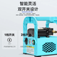 aolalbom奥莱邦12V充电式抽水泵电动小型家用抽水机自动浇菜神器浇水机 A826续航王+10米管 产品清单在第二张主图