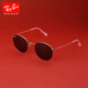 雷朋（Ray.Ban）墨镜太阳镜金属圆形眼镜复古偏光男女款0RB3447 9277B1玳瑁色镜框深灰色镜片53mm