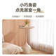 New appearance and side tables with movable small round tables for home coffee tables simple bedside storage tables internet celebrity small tables and bedside tables [high style] cream white
