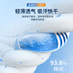 Xtep (XTEP) 2 Doble manga de hielo de 4 piezas Mangas de seda de hielo Mangas de seda de hielo Ciclismo deportivo al aire libre Ciclismo UV Long