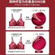 Modal Pure Desire Front Button Underwear Women's Red Zodiac Year Set Beautiful Back Lace Push-Up Secondary Breasts Wireless Bra Koi Red Suit M-34/75AB Small Breast Push-Up