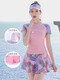 
Swimsuits, women's split skirts, belly-covering, slimming, swimming pool conservative swimsuit four-piece set 12013 summer peach pink L, one-size M (recommended 80-90 Jin [Jin equals 0.5 kg])