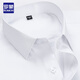 Romon Shirt's Men's à manches longues 2024 Nouveau printemps et d'été Free Ironing Business Formel Wear Vraie Pocket Courte à manches courtes Corme à manches Men Gift Fay's Day 6630 38