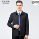 Anislun noble light luxury brand wool jacket men's jacket lapel solid color non-iron breathable comfortable middle-aged business casual jacket thick loose large size wool top men 2285 blue size 185/XXL