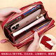 Banyannu wallet women's long leather double zipper large capacity clutch 2025 new fashionable wallet women's card bag Burgundy (single zipper) anti-theft brush