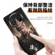 Bingheng Black Talk Wukong ist für Huawei Matex5 Mobiltelefon integriertes Ledermuster Vollauflebiger Rückmaske X3 Mobiltelefon Heckfilm X2-Kollektion A12593M Drucken einfach Leder integriert integriert mit Vollmaske Huawei U0004Mateu0004xu0004 Collection Collection Collection Collection Collection Collection Collection Collection Collection Collection Collection