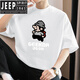 Jeep Spirit260g Camiseta de manga corta pesada Top de cuello redondo de gran tamaño con algodón de algodón con estampado de píxeles M09-693 Black L