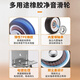 FANCYCHIC1484 people praise side-mounted universal wheels household L-shaped castors durable rubber wheel thickened pulley mobile base Main picture model