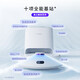 Yunjing [Second-Hand] Sweep Roboter J3 J4 J5 J5 Smart Home Sweep und Wischung integriertes Wasch- und Waschmaschinenbodenwaschen und Roboter [Second-Hand 8 New] J3 Automatic Sweep und Wischung integriertes Waschen und Waschen und Wischen