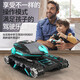 
Yunya remote control car remote control tank toy gesture sensing can launch off-road vehicle children's boys June 1 gift, dual electric dual control + 6W bullet (black and purple)