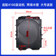 Qianchijia forklift loader water tank 490 4100 diesel engine radiator water tank radiator assembly Mingyu original factory 490 manual transmission 46*47 water outlet 3.8 14109
