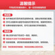 美的净水器滤芯适用MRU1691D-50G、MRC1695A-75G、MRC1692-50G，F1-RO50G与75G反渗透滤芯F1
