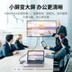 绿联（UGREEN）TypeC拓展坞USBCHDMIVGA适用MacBookiPad 10合1【HDMI+VGA+网卡+音频】15601 CM498多功能拓展坞