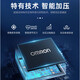 欧姆龙（OMRON） 电子血压计7136家用日本原装进口高精准全自动医用血压测量仪 J753血压计+臂带+电池+收纳袋+原装电源