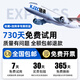 深沟球轴承型号大全P5级高速电机精密深沟球轴承电动车前轮后轮斗车滚动滚珠旋转密封轴承 6232-2Z铁封【P5级】160*290*48