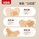 贝因美婴儿安抚奶嘴0-3-6-12个月以上防胀气新生儿硅胶玩具1岁以上宝宝