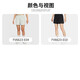 耐克NIKE女运动裤 夏季梭织短裤休闲裤 凉爽轻便FV6623-034白 M