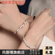 Jun Nianyu 999 sterling silver foot silver Mobius bracelet bracelet women's foot silver bracelet couple pair solid Mobius couple pair + certificate gift box Laofeng