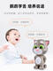 Xiaoyan Deutschlands sprechende Tom Cat Voices Smart Toys Jungen und Mädchen Geschichte Roboter Kinder für frühkindliche Bildungsmaschine USB Direkter Ladestar Panda Handheld Geschenk