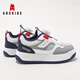 ABC Kids Children's Sneakers Chaussures pour filles Spring and Summer Boys 'Brewable Board Chaussures 3294py White and Blue Grey 36