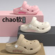Chaussures de trous pour garçons et filles en été nouveau style pour les glissades de slippers à semelles épaisses et légères de style parent de style parent