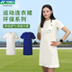YONEX Women's Badminton Clothes Dress Natural Environmental Protection Series yy 16836CR Ice Beige 2XL