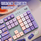 Logitech K845 Clavier mécanique de jeu câblé 104 Key Color Keycap E-Sports Clavier Poulet Backlit Panneau métal