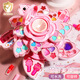 OUOETY MADEUP Toy Toy Set Girl Rotation Makeup Box Boîte à ongles Fille de ongles Temps d'anniversaire Temps de maquillage Ainerons-Up