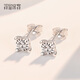 Misu pt950 platinum four-claw imitation diamond earrings for women platinum light luxury versatile earrings niche gift for girlfriend’s birthday Customized deposit Contact customer service