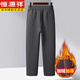 Hengyuanxiang Pantalon décontracté en hiver, nouveau pantalon de papa pour hommes d'âge moyen, Velvet allemand plus à capuche épaissie en velours, pantalon masculin de la fête du père HH-LZ1391 Gris foncé xl Recommandé 115jin [Jin est égal à 0,5 kg] Think