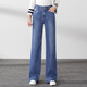 Gemas coloridas Jeans rectas de cintura alta para mujeres pantalones sueltos y versátiles de piernas abiertas 2025 Spring [3886] Blue pantalones de mezclilla 27 [2 pies]