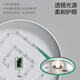 欧普适用全光谱led三防吸顶灯圆形卫生间浴室阳台卧室厨卫灯 972W 全光谱护眼RA9720W白光高亮