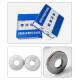 
Metric threaded ring gauge fine tooth stop gauge M54*1.5 M55*3-M100*1.5 6g Ring gauge M854-6g