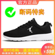 Jordan Golan Brands Broken-Size Chaussures pour hommes Mesh Chaussures de sport respirantes Solides Sole Chaussures Solide Sofle Sofle Casual Shoes Men's Mesh Chaussures QD699 Black Gold Leather 42