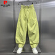 Pierre Cardin American Obstfarbe Lose Scimitar Casual Hosen Herren 2025 Sommer Schnelltrocknen vielseitiger Arbeit Hosen Jugend Jugend gerade Harem Hosen Fruchtgrün M.