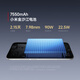 Xiaomi Neue Produkte Xiaomi Redmi Turbo 4 Pro Redmi Telefon weiß 12 GB+256 GB Offizieller Standard