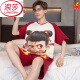 LangSha: Nezha: The Devil Child's Sea Summer Pure Cotton Pajamas Men's Short Sleeve Shorts Cute Cartoons You Can Go Out Thin Home Suit 7029 M L Recommended Height 165-170c, Weight 100