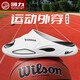
Huili Slippers Men's Sports Sandals Wearing Thick-soled Anti-Slip Beach Shoes HL3A20 White and Black 42-43