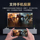 
25 new AI Huawei phone HiSilicon 4k set-top box HD TV box lifetime free access 5G network TV 32G infrared version + live broadcast + movie and television flagship version AI intelligent four-core + ultra-definition TV + permanent membership