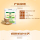 
New national standard for grassland waves GB/T 1355-2021 Inner Mongolia grassland waves snowflake wheat flour 10Jin[Jin equals 0.5 kg]20Jin[Jin equals 0.5 kg] Household flour 10Jin[Jin equals 0.5 kg] Snowflake powder