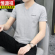Hengyuanxiang Summer Algodón de algodón de algodón de manga corta Camiseta de blusa para hombres Moda nueva Camiseta de cuerpo delgado de hombres a media manga Q694 Verde M 90-100Jin [Jin equivale a 0.5 kg]