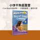
Biscuit Goes Camping Imported Original English Primary School Teaching Assistant