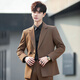 ROMON men's casual suit suit men's business casual Korean style slim and handsome double-breasted trendy groom's wedding suit coffee color single suit XL recommended 120-130Jin Jin equals 0.5 kg