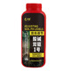 Los Saint soil acid regulator acid-base double drive No. 1 green plant universal gardenia hydrangea lemon acid-loving plants adjust acid-base acid-base double drive No. 1 480g*1 bottle