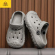 G.Duckkids2025 Sommer New Children's Hole Schuhe Herren nicht rutschfeste Sandalen Kinder tragen Kee-resistente Strandschuhe für Schüler Grau 25 [Inner Länge 156]